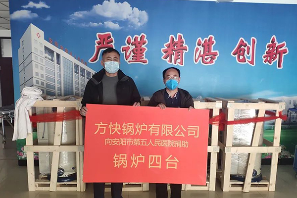 你好，武漢！你好，武昌醫(yī)院
