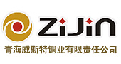 方快鍋爐